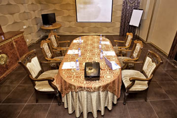 Конференц - зал